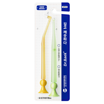 韩国进口单束头正畸牙刷软毛清洁