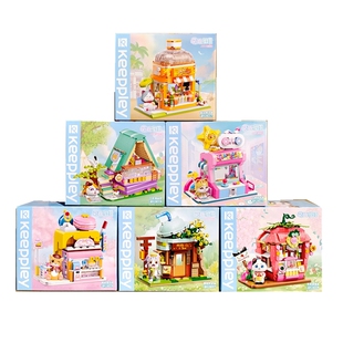 启蒙积木萌趣街景猫街萌宠肥宅猫拼装玩具创意摆件儿童女孩子礼物