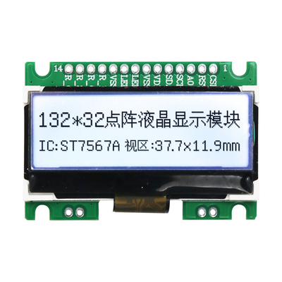 132*32液晶模块串口通信点阵屏