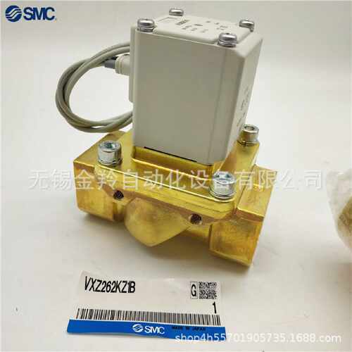议价SMC电磁阀VXZ VX264BG VX264EA VX264EZ1GXNB VX264MAXB