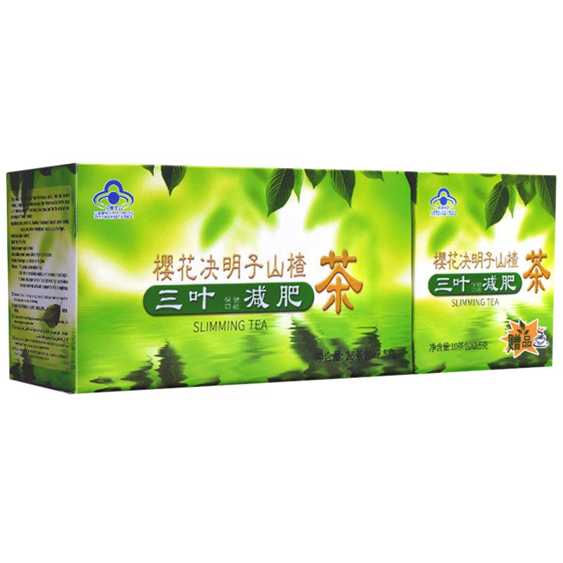 樱花（食品） R减肥茶 2.5g/袋*25袋+10袋套餐*3盒