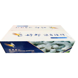 冷冻青虾仁5斤虾鲜活速冻水晶虾仁宝宝辅食冰少不泡药江浙沪皖包