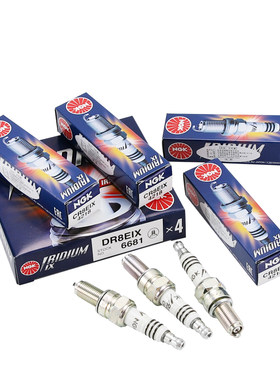 正品NGK原厂火花塞DR8EA豪爵摩托车TR150宝逸DK125 150改装铱金
