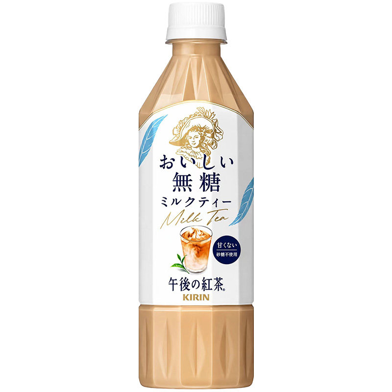 原装日本进口麒麟午后无糖奶茶
