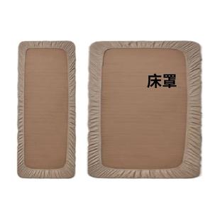 牧高笛精致露营户外野营充气防潮垫床罩床套床笠全方位包裹柔软