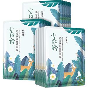 百雀羚小森羚玻尿酸补水贴片面膜15片盒装片装随机发