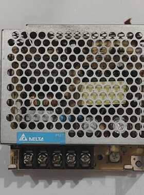 DELTAPMT24V50W1AA电源供应输入100240VAC输出24VDC2.1A快速发货