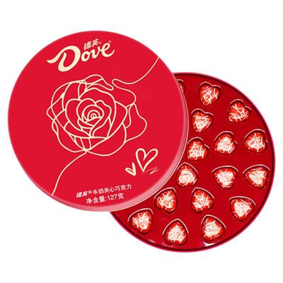 德芙巧克力礼盒127g巧克力情人节礼盒送礼喜糖伴手礼零食