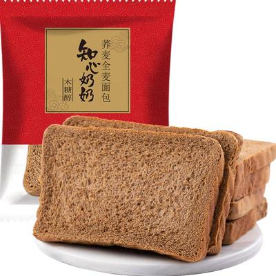 知心奶奶荞麦全麦面包