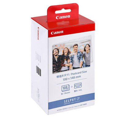 佳能打印机相纸6寸KP108色带