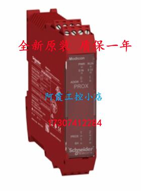 议价XPSMCMEN0200施耐德可程式设计控制器扩展模块螺钉端子XPSMCM