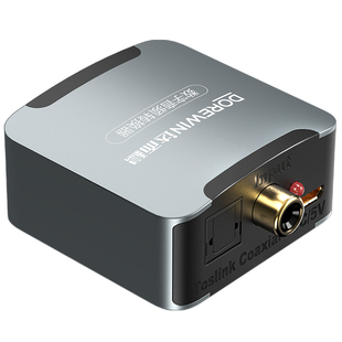 达而稳 同轴转接器音频转换器光纤转接头AUX电视输出音频线音响双莲花电视机转接头