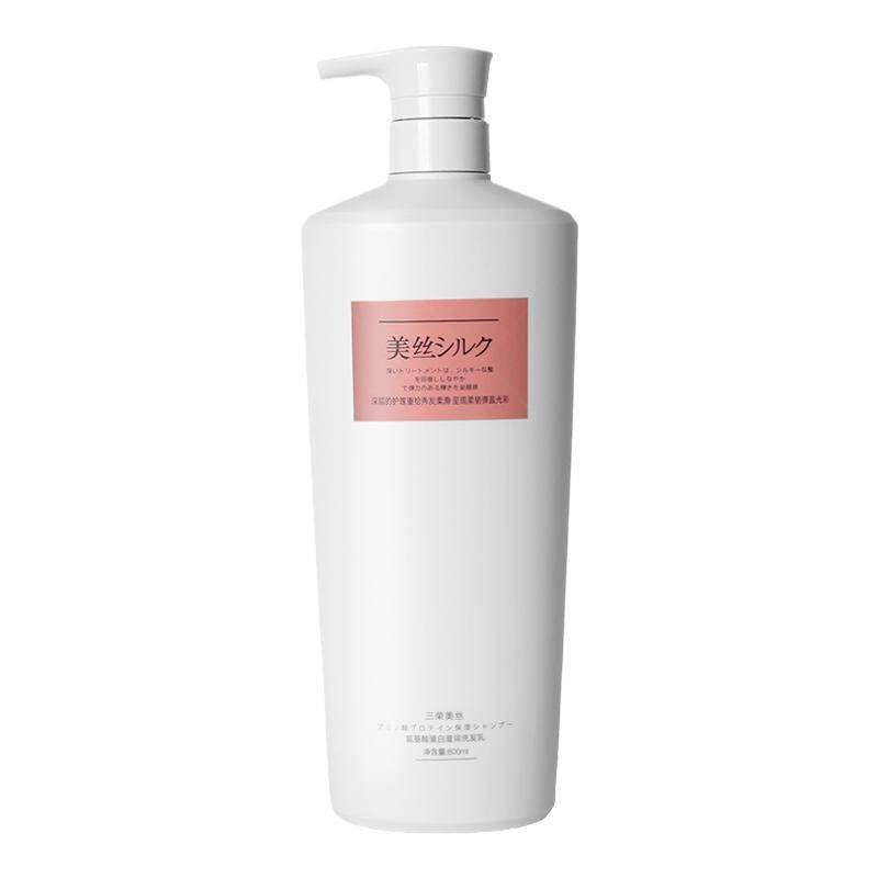 三荣美丝氨基酸洗发乳洗发水