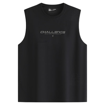 霞湖世家COOLMAX凉感防晒背心