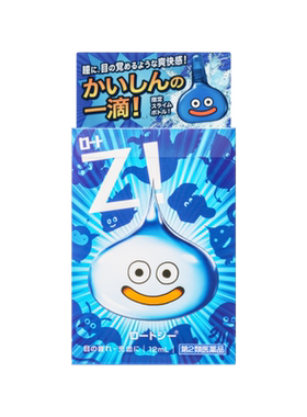 日本原装乐敦勇者斗恶龙联名劲Z史莱姆王眼药水缓解疲劳干涩润眼