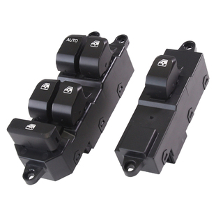 适用于宝骏560玻璃升降器开关宝骏730左前门电动车窗按钮键摇窗机