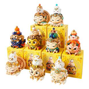 【镇店之宝】福福贴贴慧根手办许愿盲盒好运玩具敦煌菩萨摆件礼物