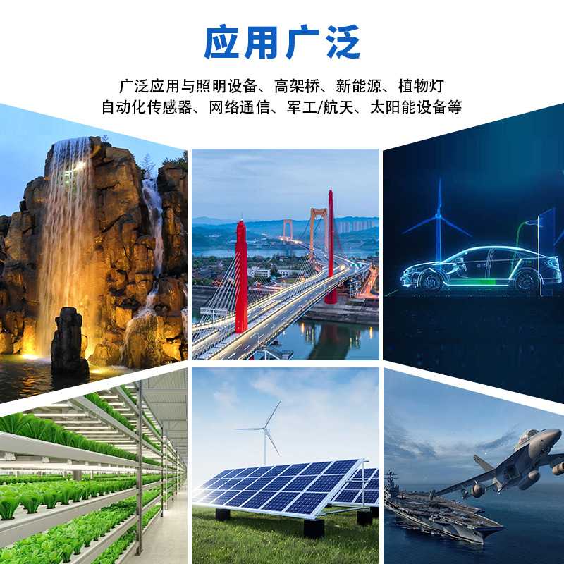 支持定制T型防水插头大电缆IP68连接螺纹插头防水电流航空接头级