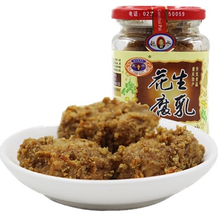 重庆赶水牌豆腐乳花生腐乳210g巴蜀霉豆腐綦江美食湖南臭豆腐乳