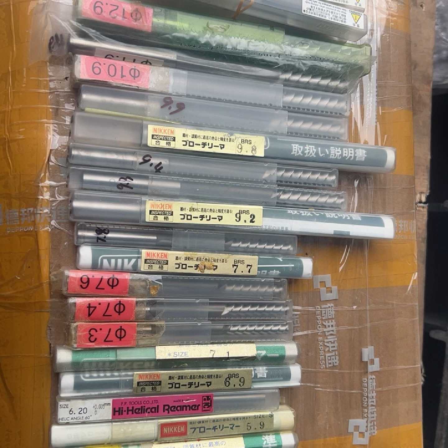 日本进口螺旋铰刀,都是全新的,基本是第一精工和日研的,型号比