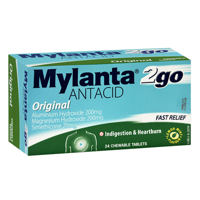 Mylanta健胃消食片胃酸胀消化不良成年人江中儿童官方旗舰店正品