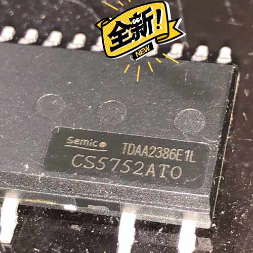 下单前咨询CS5753ATO CS5753BP CS5755MTO C
