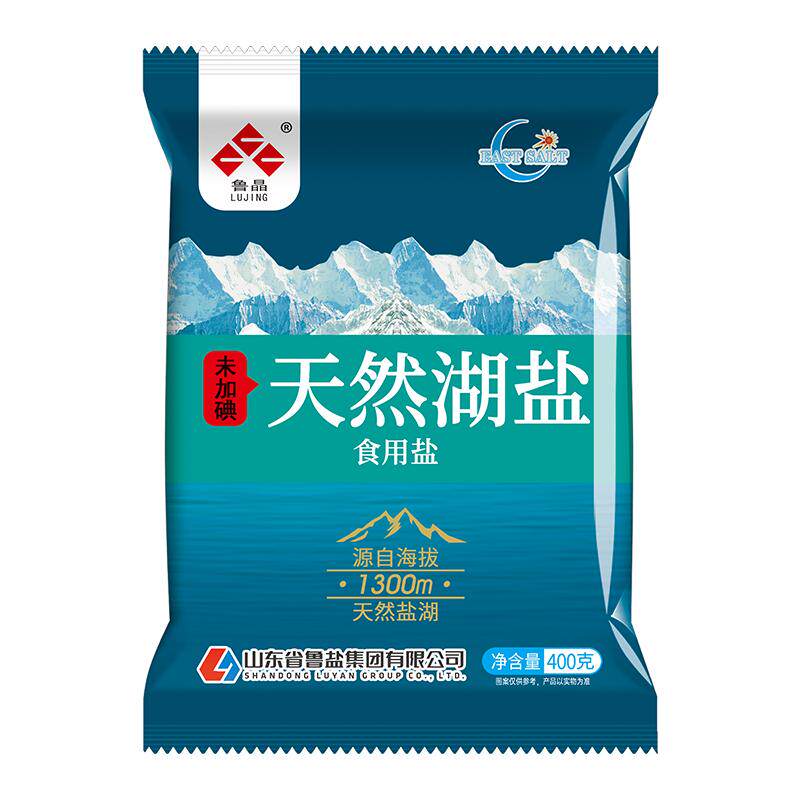 上新】鲁晶高端未加碘天然湖盐400g无碘盐内蒙1300高原不加碘食盐