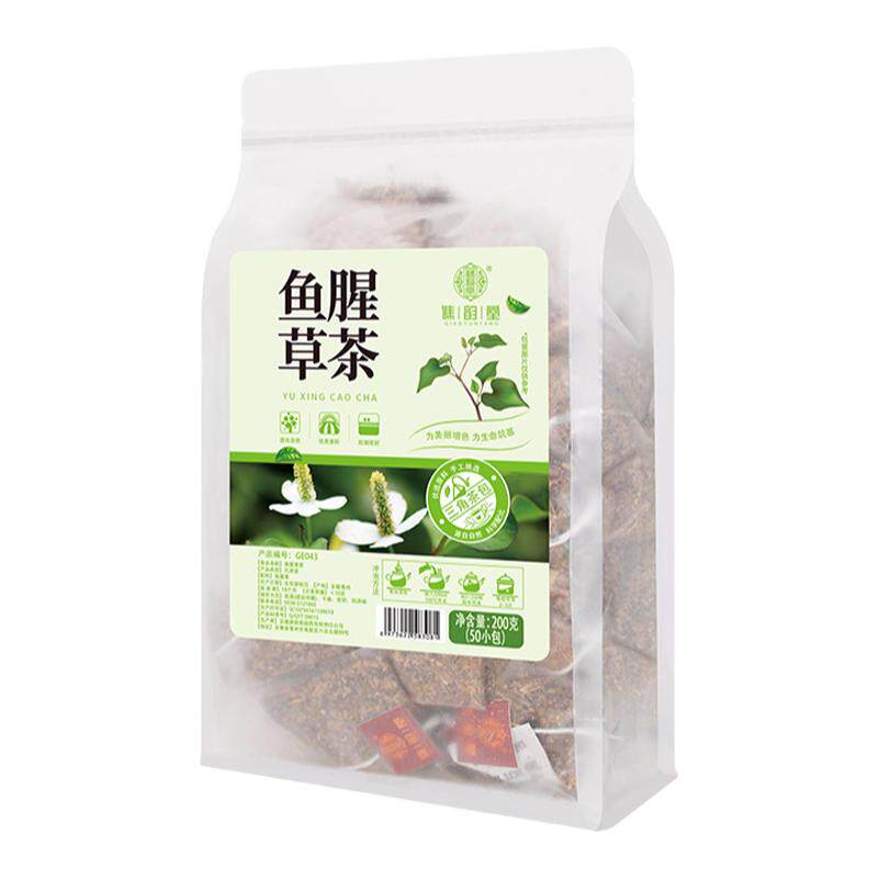 鱼腥草茶包泡水喝新鲜野生中药材