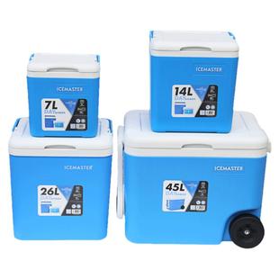 冰大师露营保温箱户外野餐冷藏箱车载便携小型生鲜冰块保冷箱泡沫