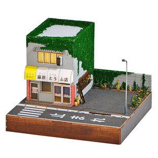 新品1:64比例汽车模型场景手工拼装微缩街景藤原豆腐店带灯小屋