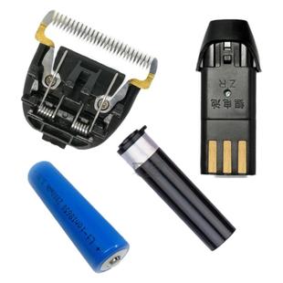 奥克斯神剑电动理发剃头器推子电推剪通用刀头推头电池配件充电器