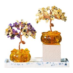 天然黄水晶发财树聚宝盆底座家居客厅酒柜办公桌面装饰品创意摆件