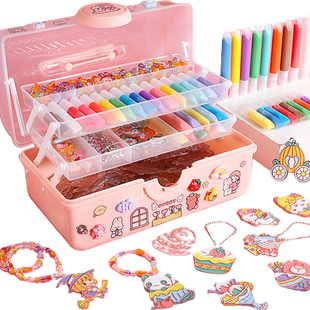 圣诞免烤胶画儿童玩具女孩创意伦手工diy挂件堡水晶滴胶颜料礼物