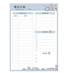 每月计划表墙贴工作计划板每日周月365天日历时间管理减肥自律学习打卡计划表课程表儿童成人留言可反复擦写