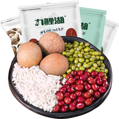 九鲤湖红豆绿豆糯米桂圆粥2000g