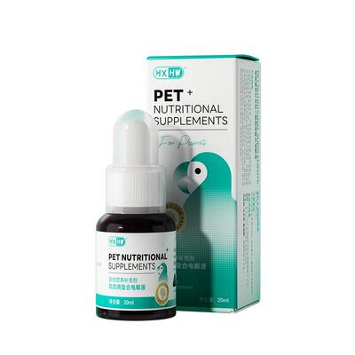 HXHW鹦鹉鸟用电解质水营养补充剂