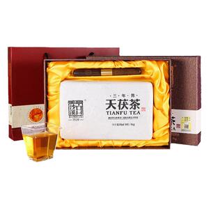 白沙溪安化黑茶三年陈天茯茶1kg