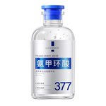 氨甲环酸爽肤水传明酸湿敷水保湿美白祛斑去黄提亮褐斑官方旗舰店
