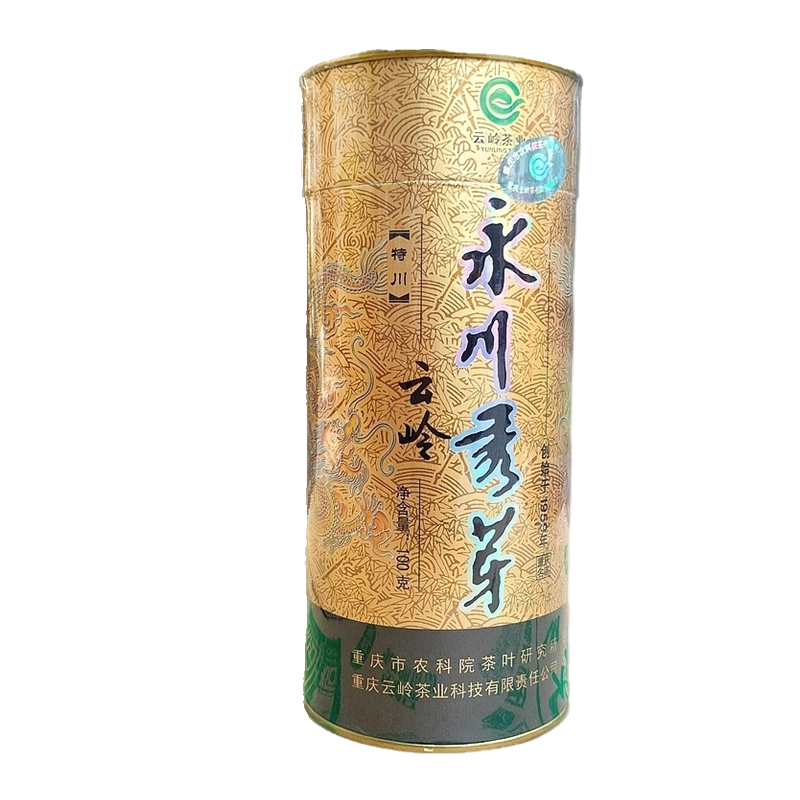 云岭永川秀芽特川经典口粮绿茶
