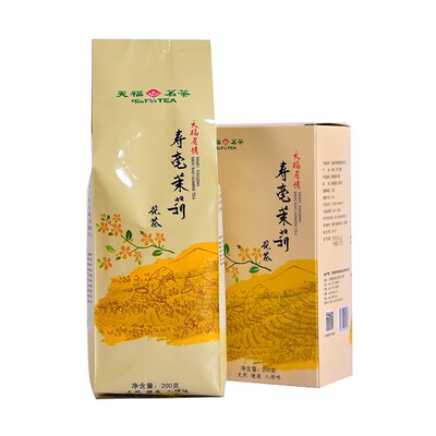 天福茗茶有情寿毫茉莉花茶200g