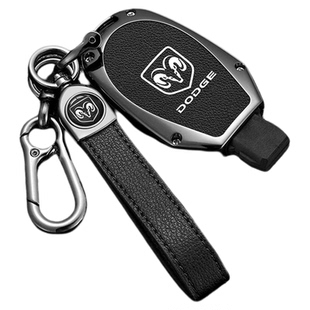 老款道奇酷威钥匙套克莱斯勒300c大捷龙RAM公羊吉普JEEP车包扣壳