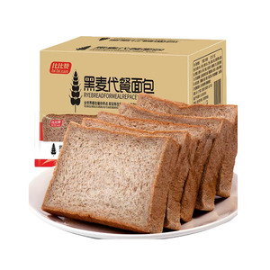 全麦面包无糖精软食品中老年糖尿饼病人专用主食糖尿人旗舰店粗粮