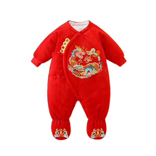 满月宝宝衣服冬加厚百天外出棉服红色新年过年拜年服婴儿喜庆礼服