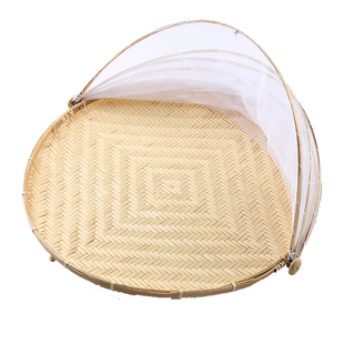 浦澜晾晒篮竹编家用防蝇罩水果篮盖菜罩防虫筐晒菜神器簸箕