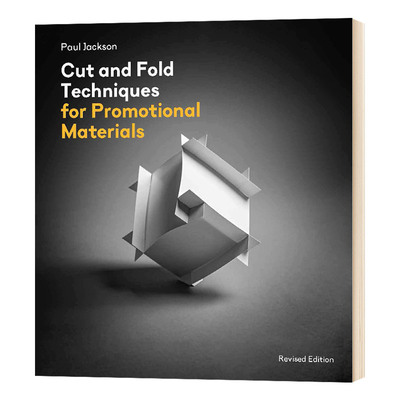 华研原版 剪切折纸技术 制作宣传材料 英文原版 Cut and Fold Techniques for Promotional Materials 英文版进口英语艺术类书籍