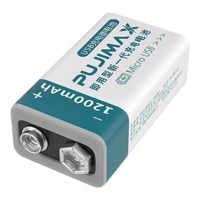 9V方块电池USB充电1200大容量