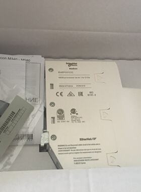 议价Schneider全新现货BMEP582020H质保一年