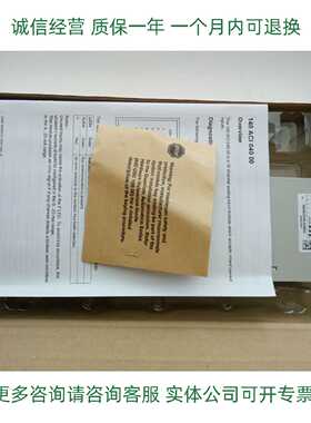 议价施耐德PLC模块现货140NOM21100质保一年