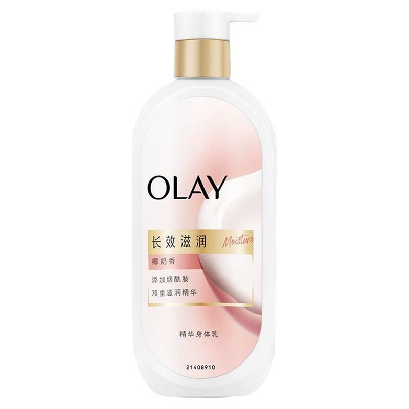 玉兰油山茶花椰奶香烟酰胺身体乳