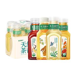 农夫山泉东方树叶桂花乌龙茉莉花茶青柑普洱无糖茶饮料335ml*6瓶